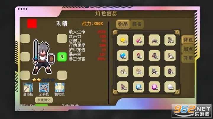 多元秘境探险免广告 多元秘境探险免广告