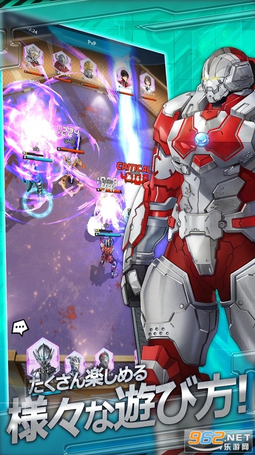 �������ռ�ULTRAMAN:BE ULTRA