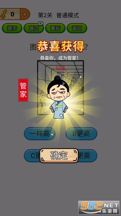 ���Դ��Ҷ��ƽ��