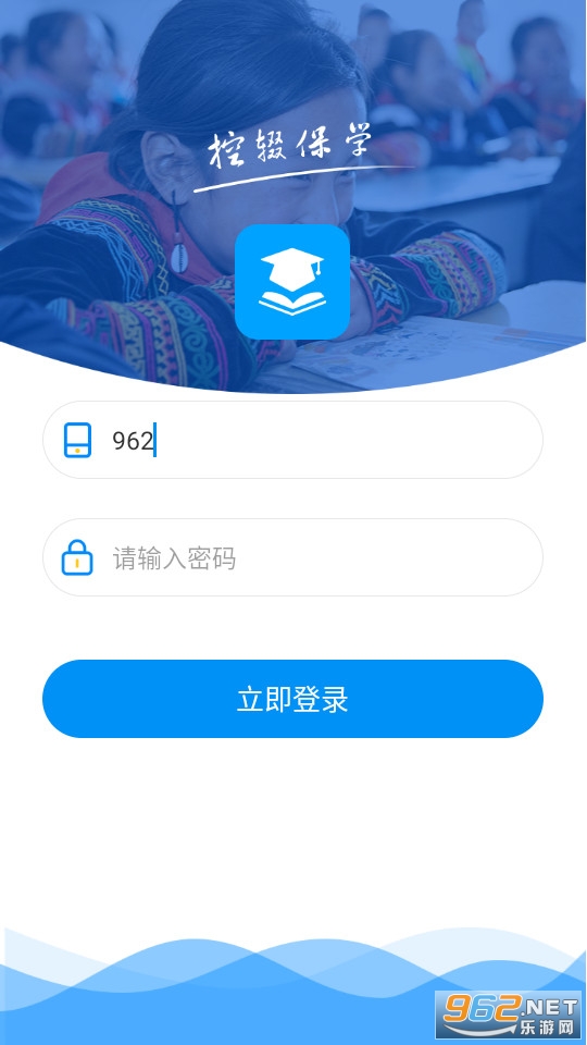 ��ꡱ�ѧapp