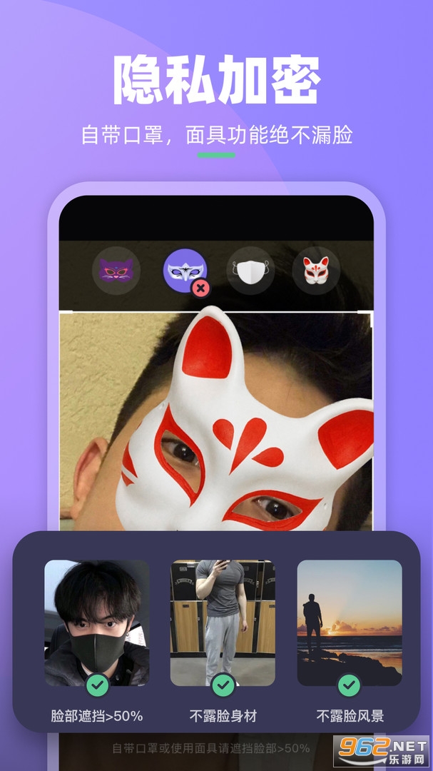 ����app