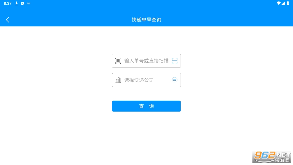 kokapp