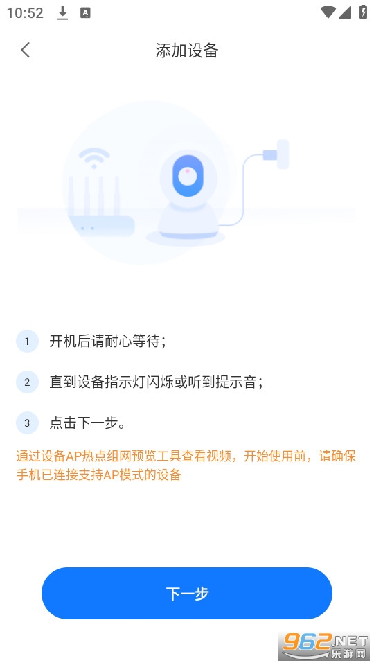 Eyeplus�Ǻ�����Ƶapp