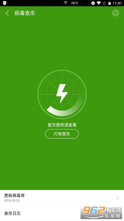 �ְ�ȫ�ֻ���ʿ