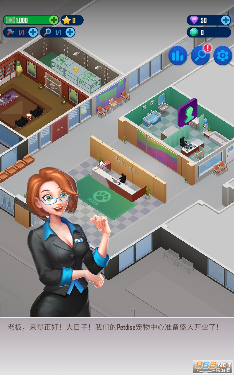 Petdise Tycoon���°�