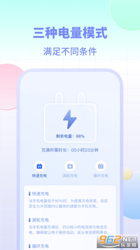 ���С���app