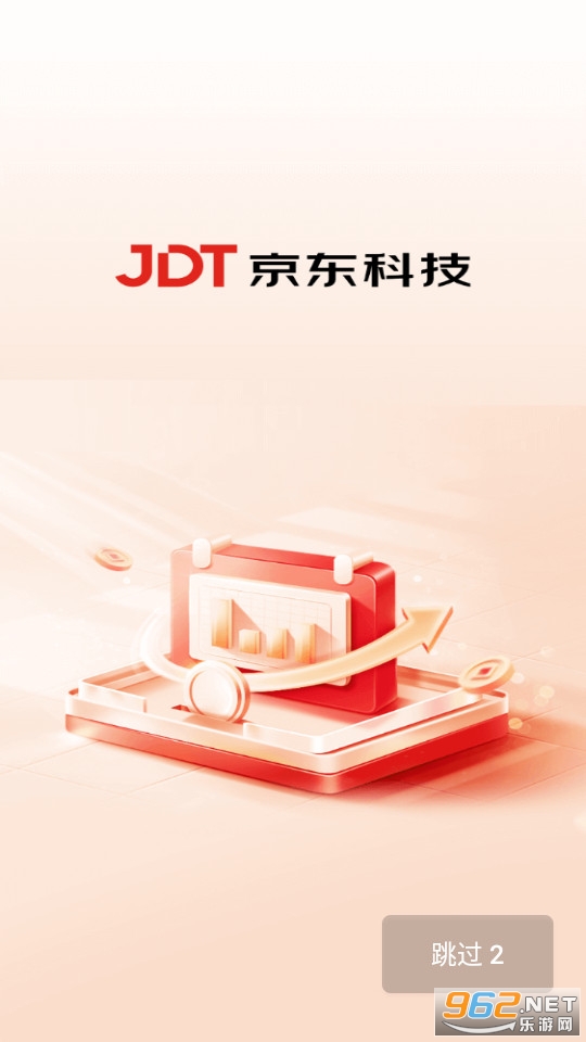 �����Ƽ�app