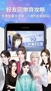 星河StarRiver星河橙光精选 星河StarRiver星河橙光精选