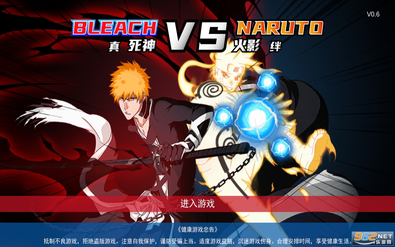 ������VS��Ӱ�����°�