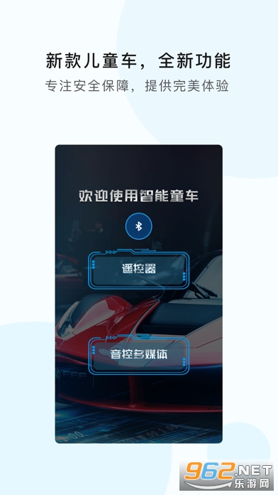 ħ����appͯ���ֻ�ң����