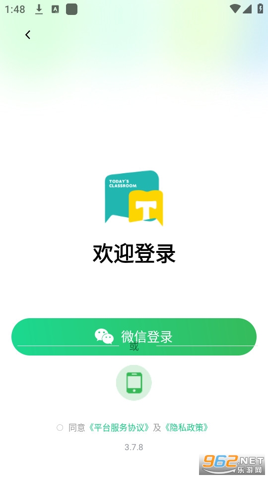 ����ѧ��app
