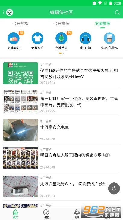 ����������app
