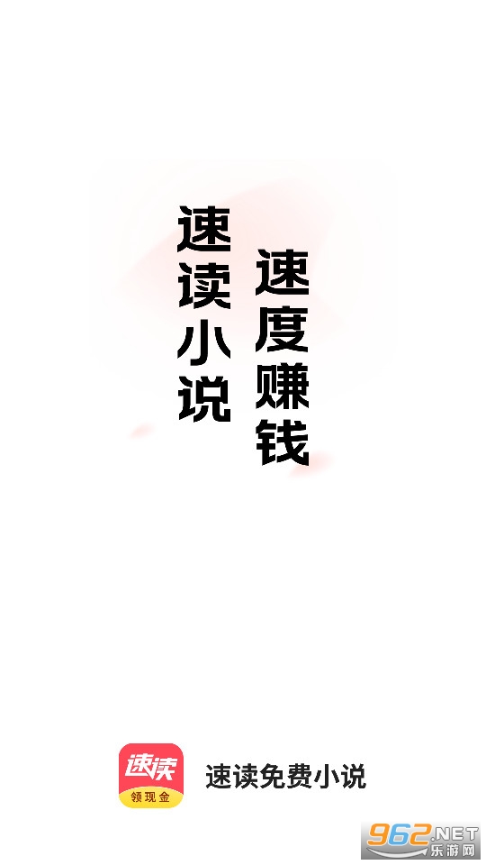 �ٶ����С˵
