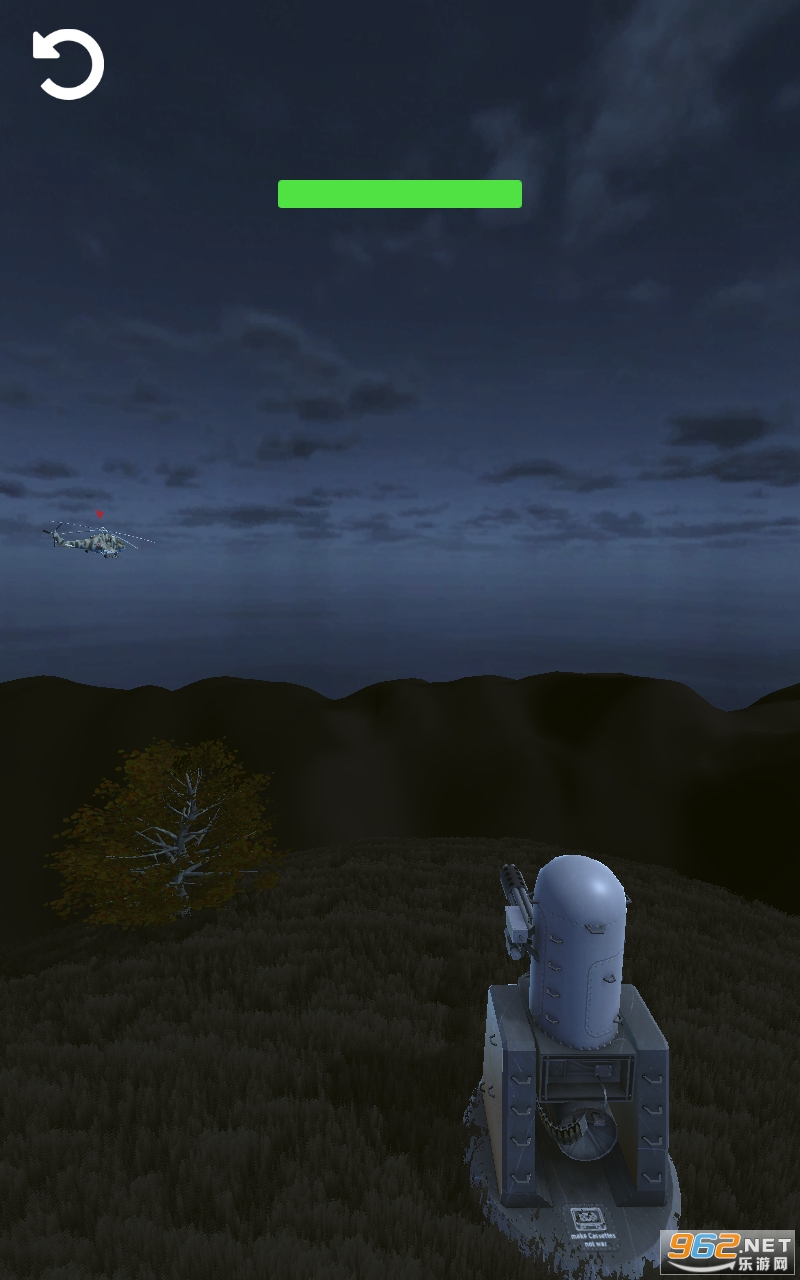 Airborne Attack游戏 Airborne Attack游戏