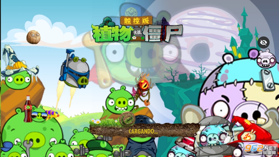 PvZдʵ��(PvZ дʵС����)