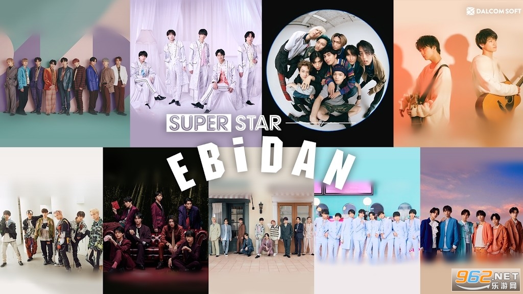SUPERSTAR EBiDAN���°�