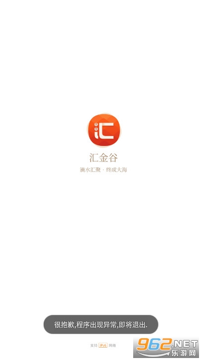 ����֤ȯapp(���̻���)
