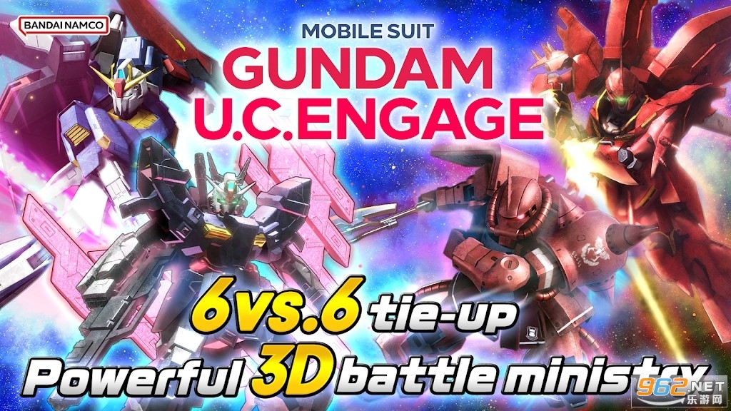 �ߴ�U.C. ENGAGE