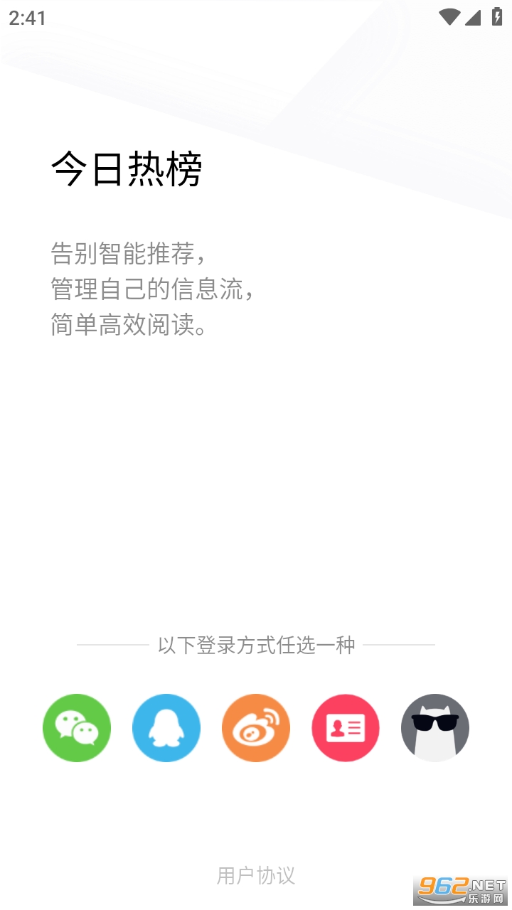 �����Ȱ�׿