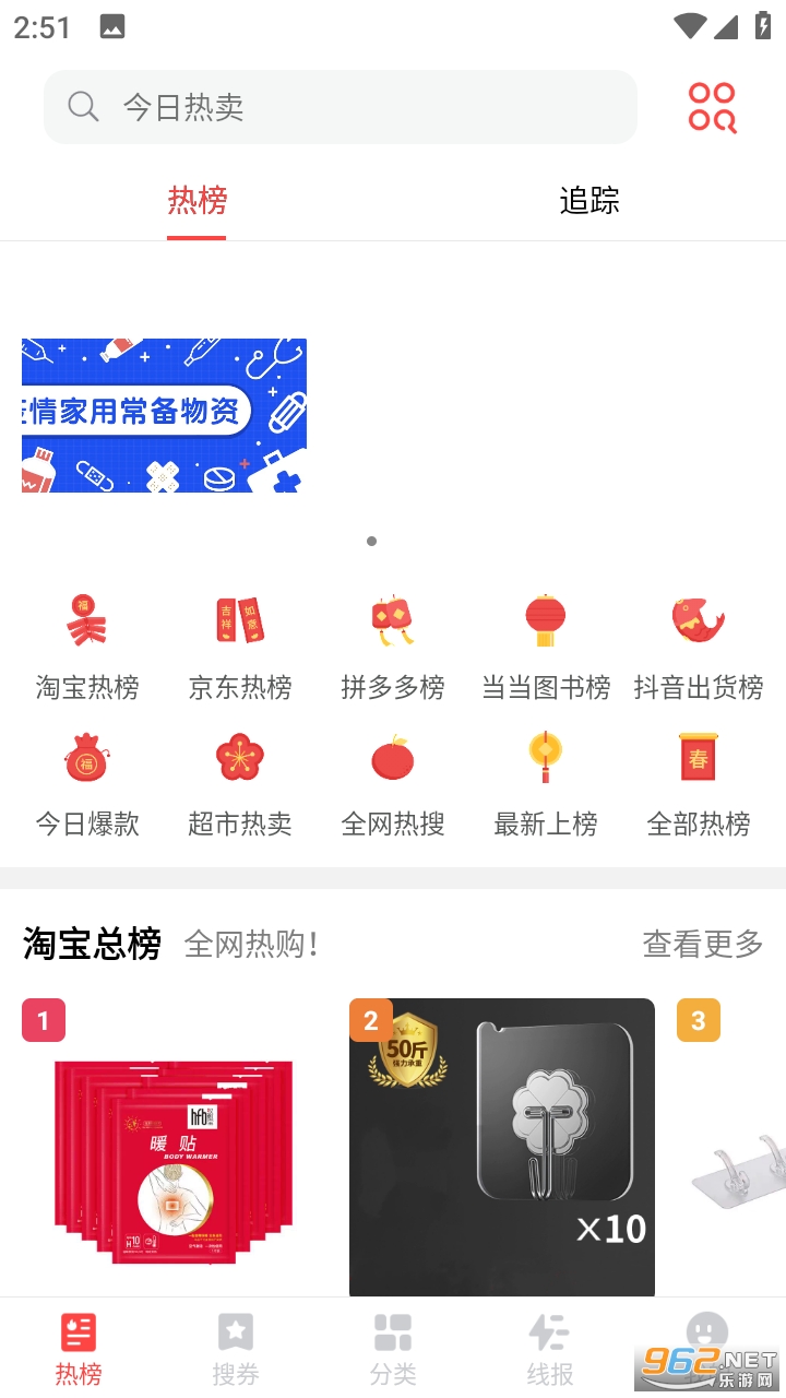 ��������app