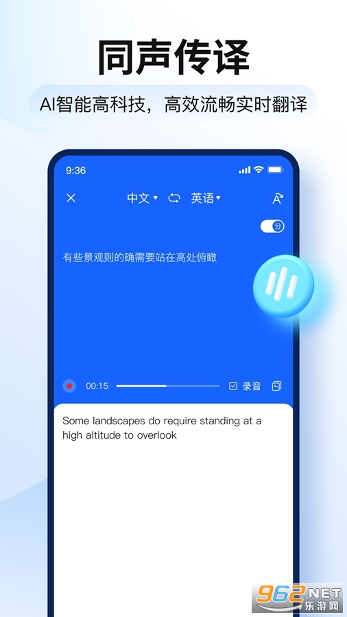 ���ܷ����app