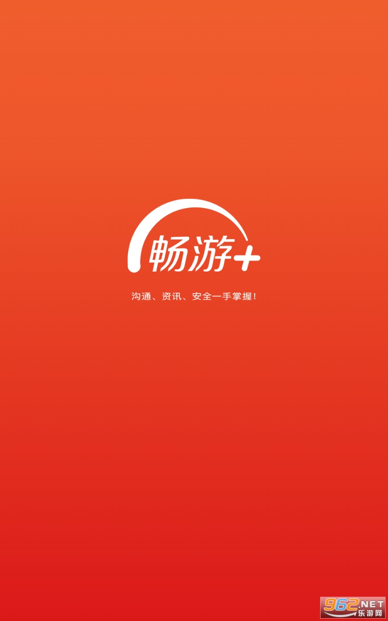 ���� Ӧ��