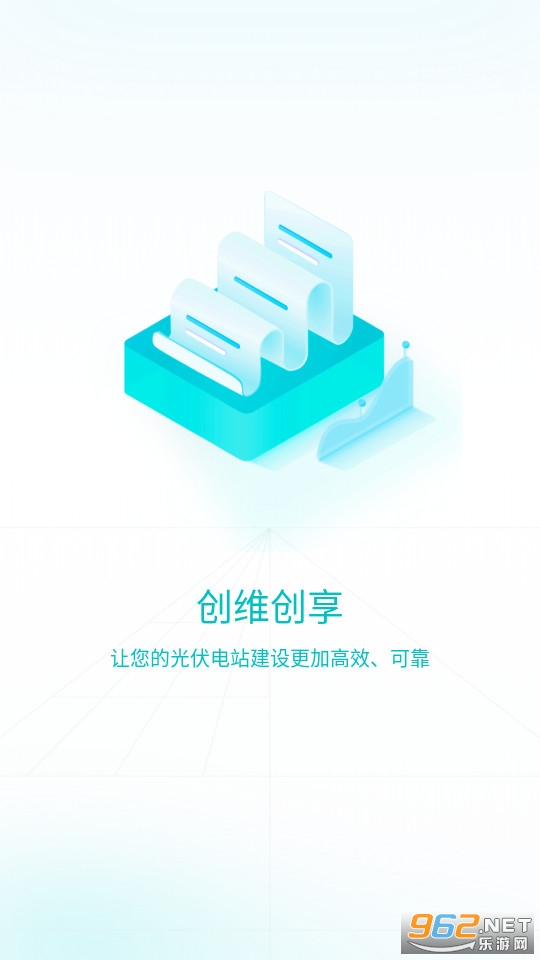 ��ά����app