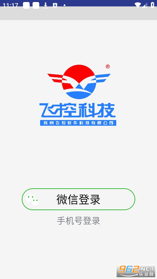 fkshow app