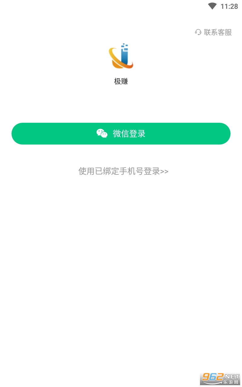 ��׬APP