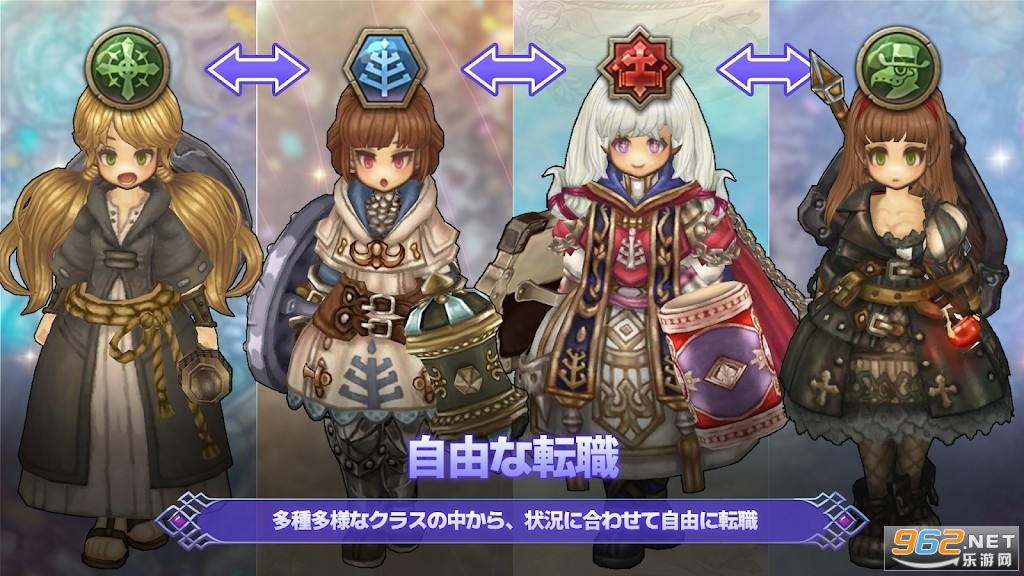 救世者之树M日服ツリーオブセイヴァーM 救世者之树M日服ツリーオブセイヴァーM