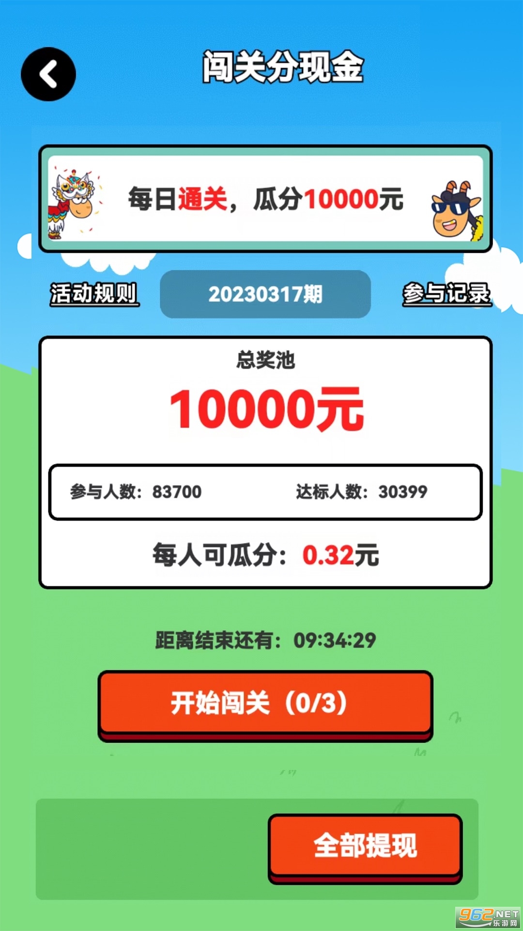 �ҵ���������