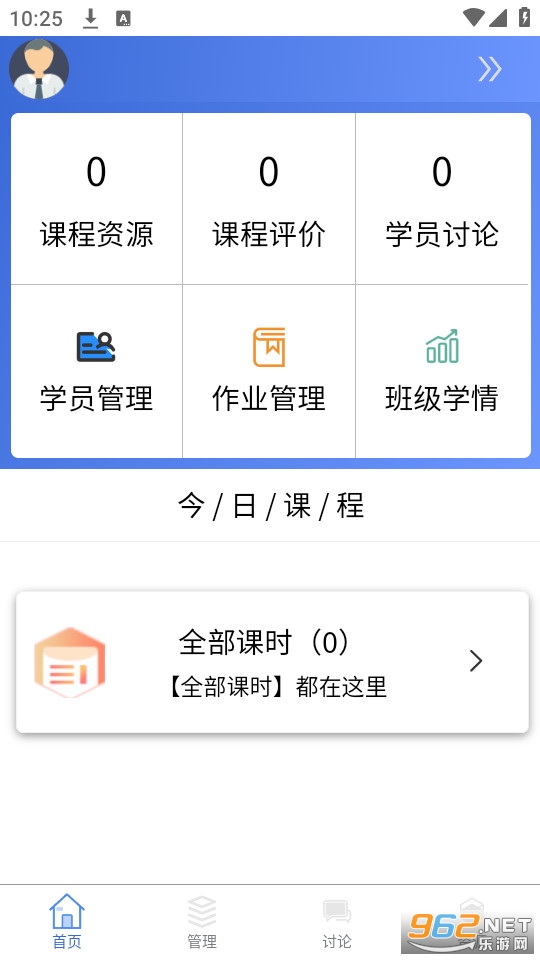 ��ʦ�˼��ֽ�ʦ