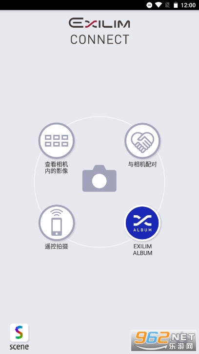 ����ŷexilim�����׿(EXILIM Connect)