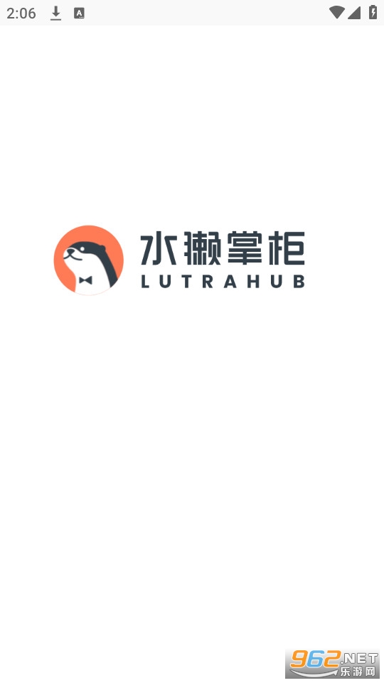 水獭掌柜打印机安装 水獭掌柜打印机安装