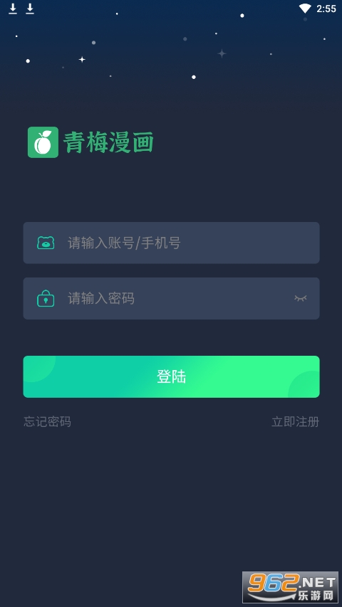 ��÷����app
