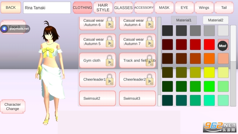 Sakura Campus Simulator�ƽ��