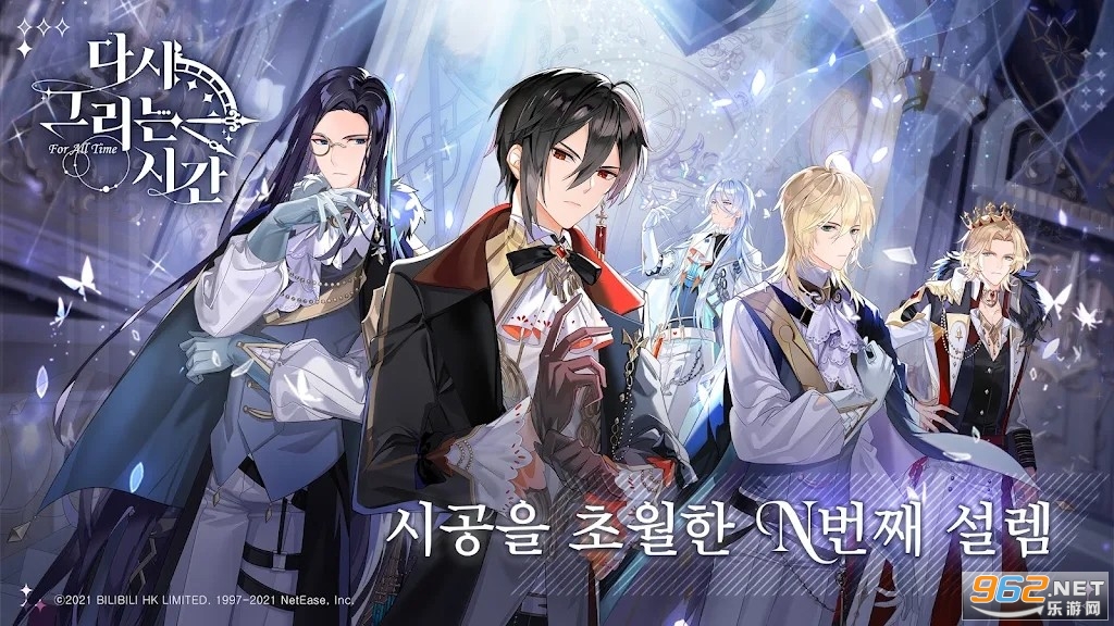 ʱ���еĻ����˺����ٷ���???????