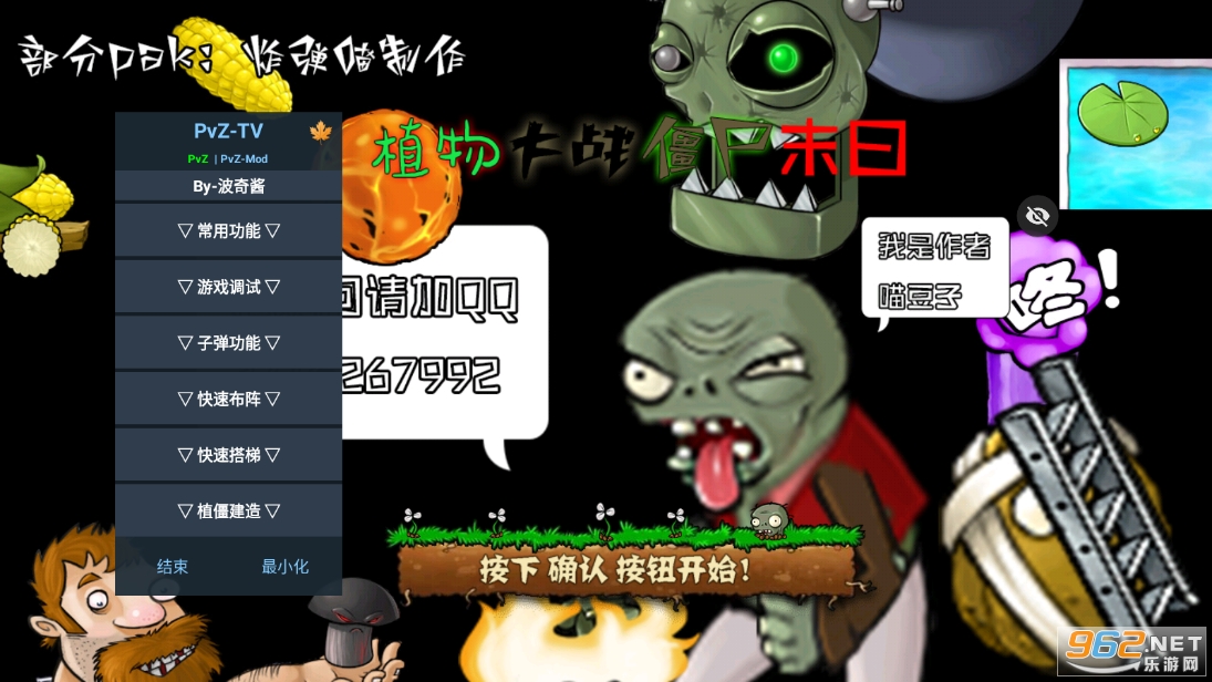 ֲ���ս��ʬĩ�հ�
