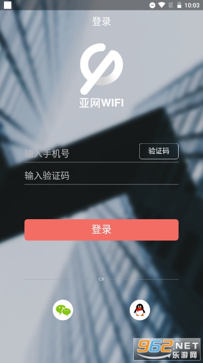 ����WiFi�ٷ���