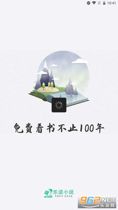 �ֶ�С˵app�ٷ�