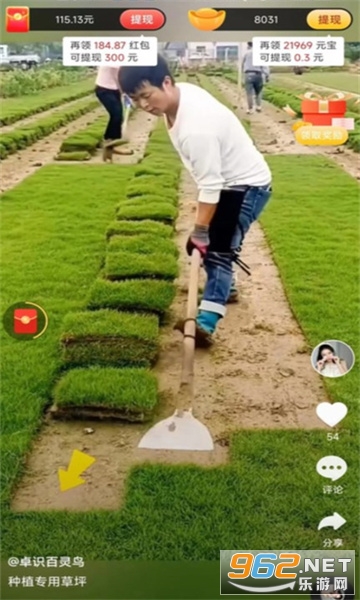 ��С������Ƶapp