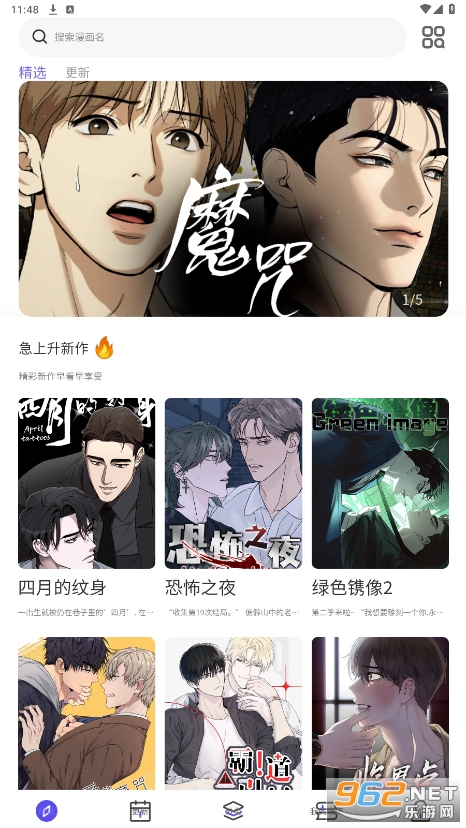 ��������app