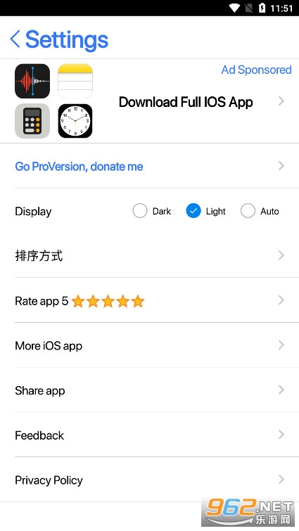 Contacts(�߷�iOSͨѶ¼app)
