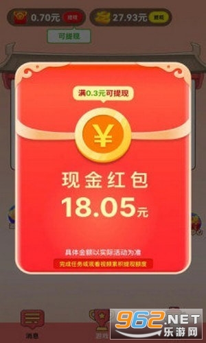 �ٿ�����app