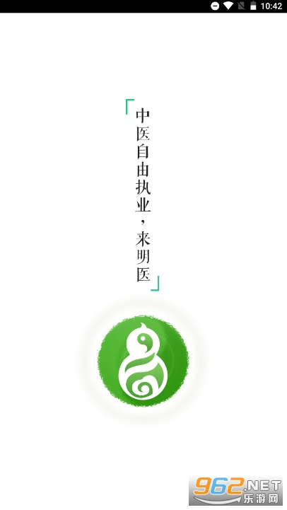 ��ҽapp