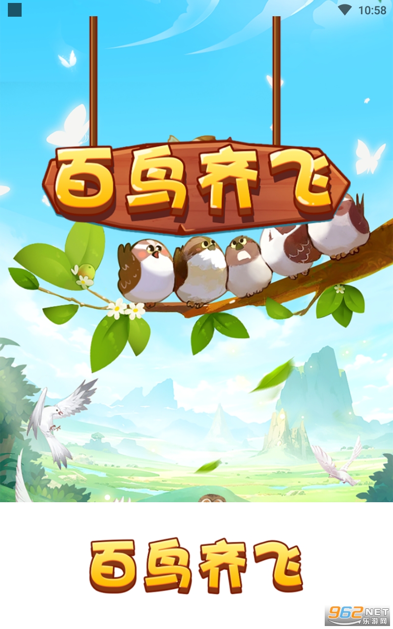 �������׬Ǯ��Ϸ
