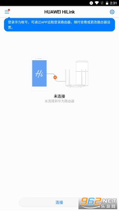 ��Ϊhilink���ܼҾ�app(HUAWEI HiLink)