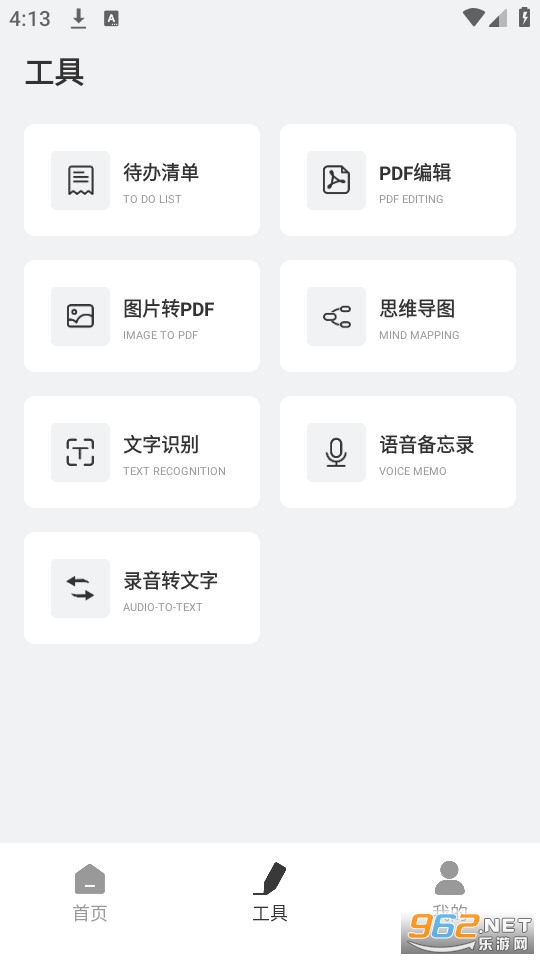 �ǿ���ѧ