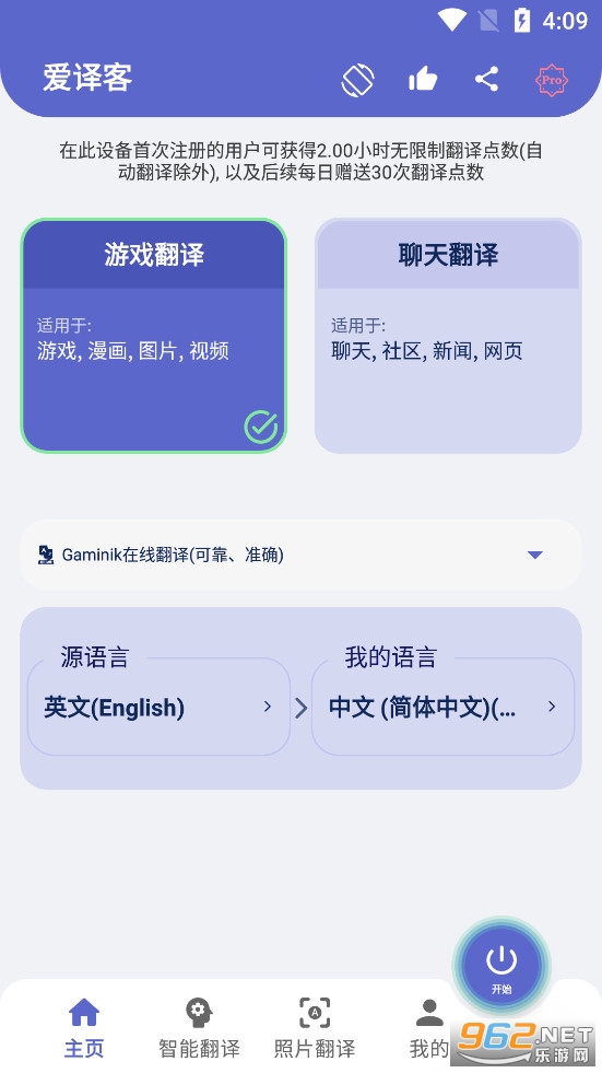 �����app