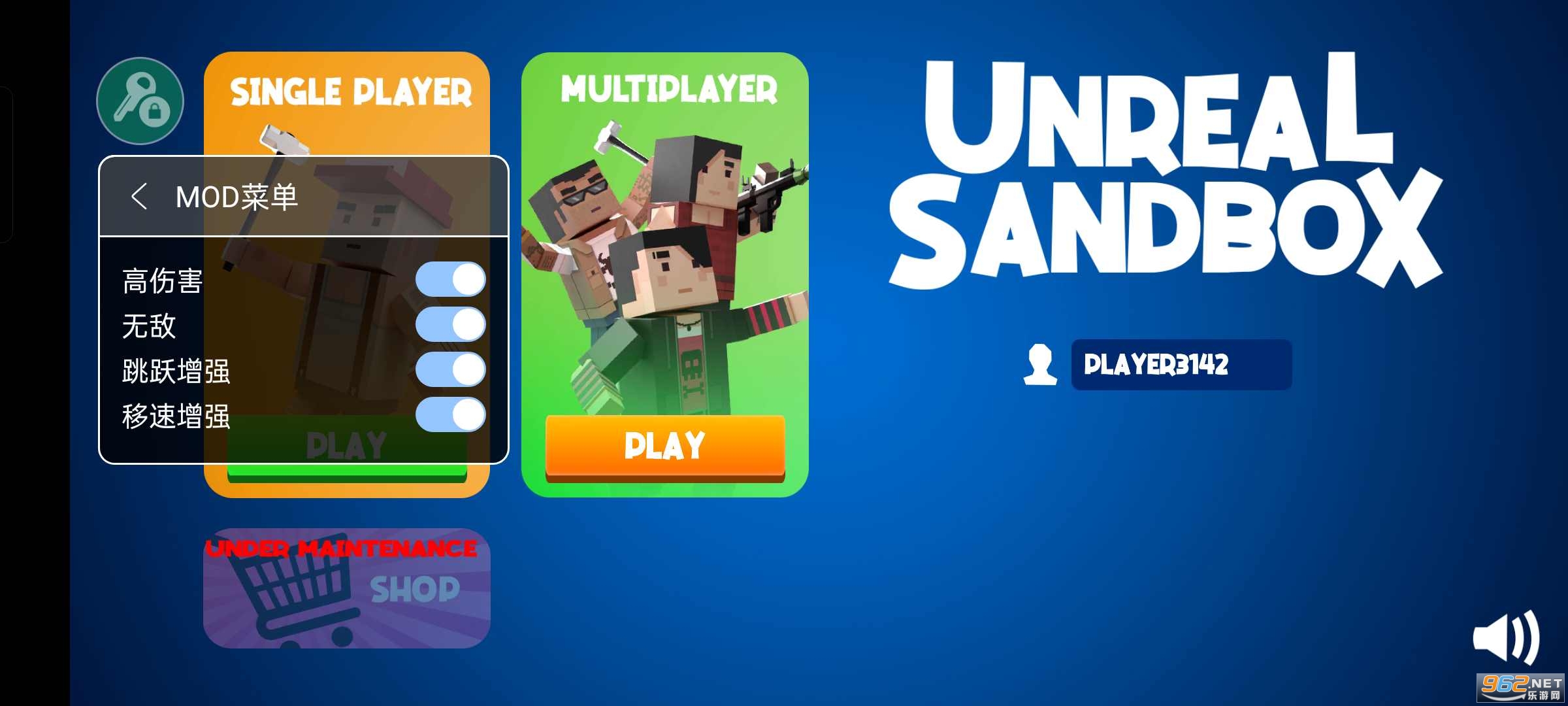 ���ɳ���ƽ��